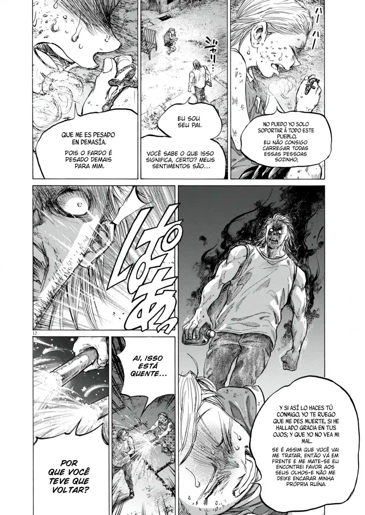 Read Ao Ashi Português Manga Online