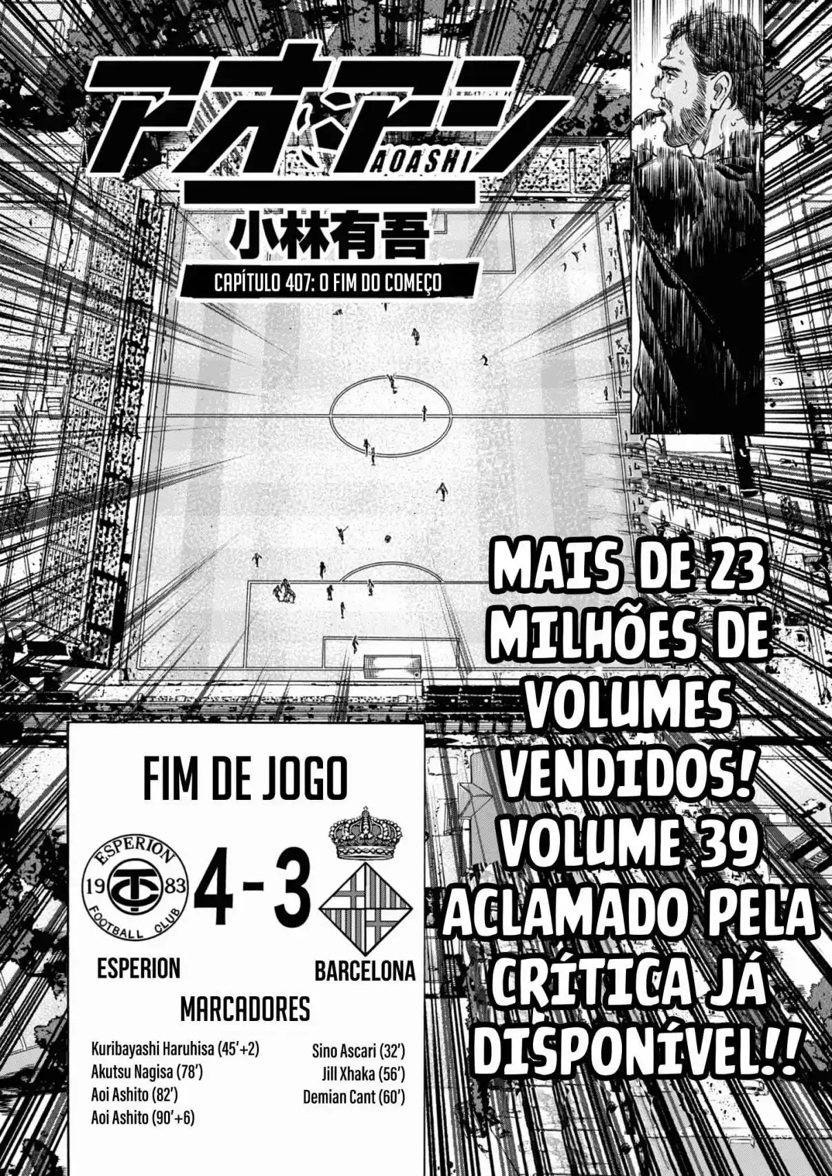Read Ao Ashi Português Manga Online