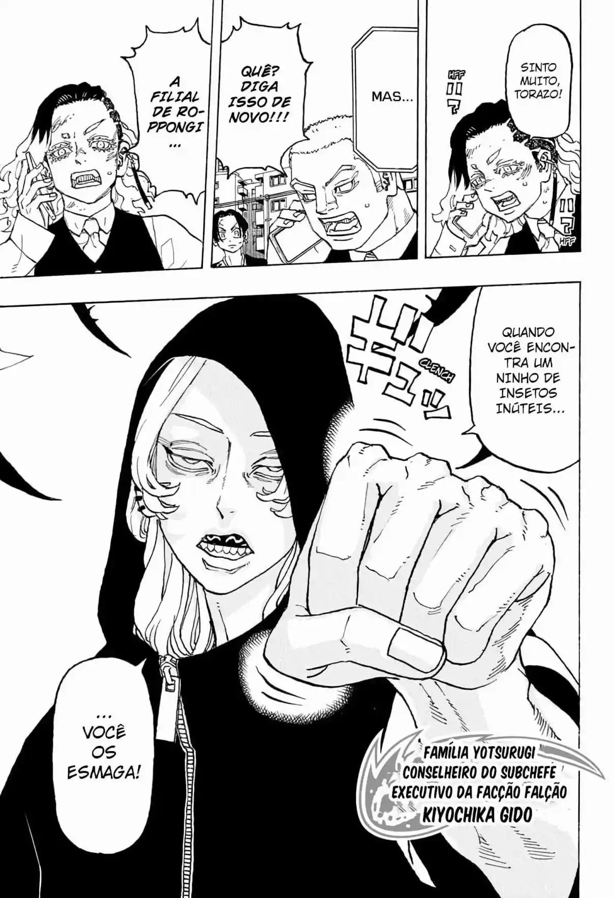 Read Astro Royale Português Manga Online