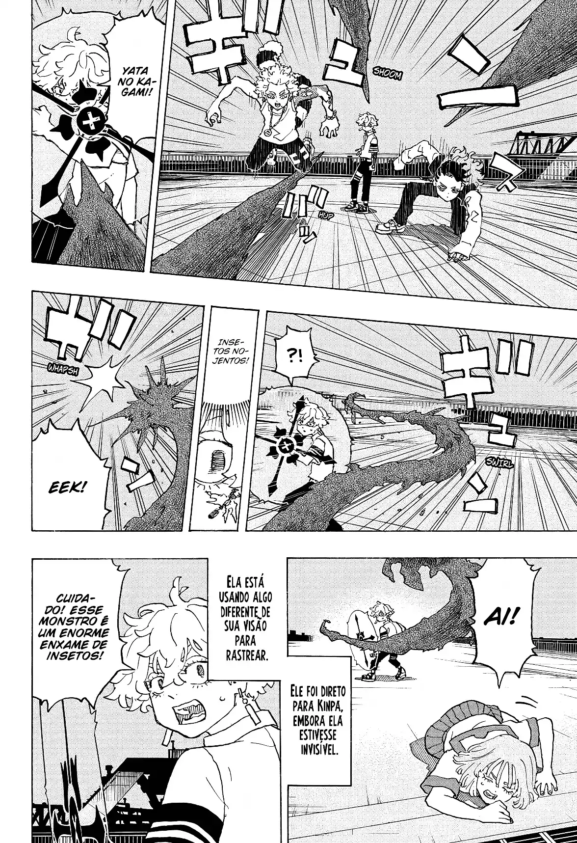 Read Astro Royale Português Manga Online
