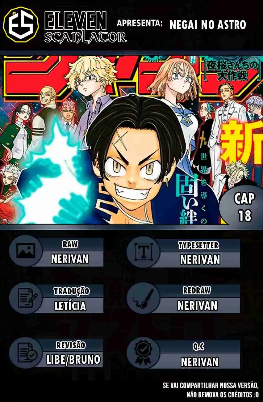 Read Astro Royale Português Manga Online