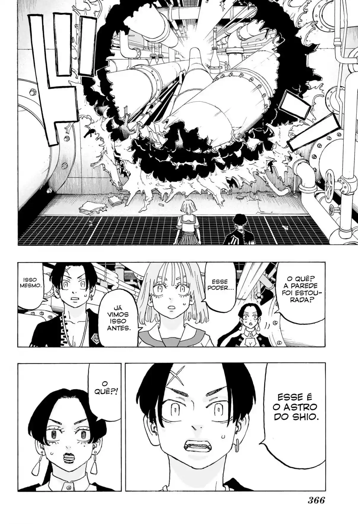 Read Astro Royale Português Manga Online