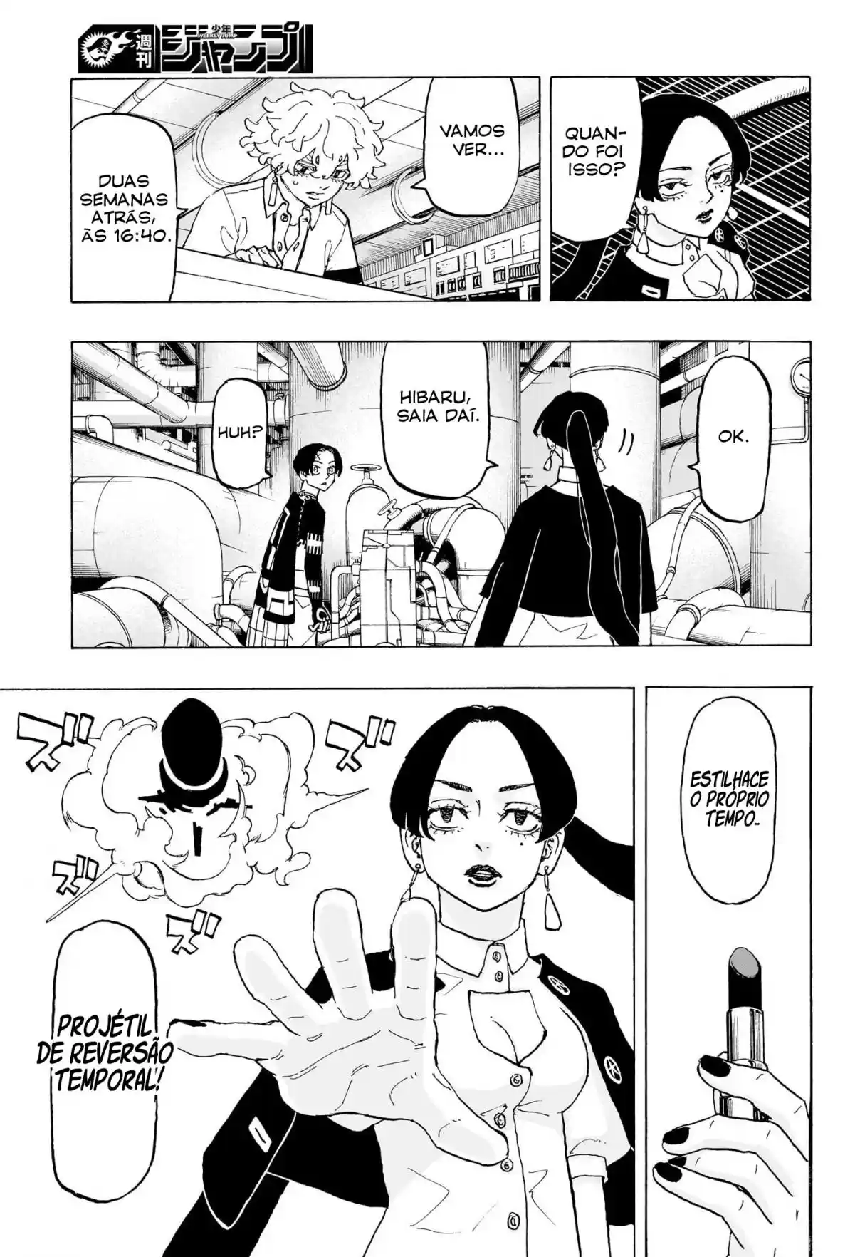 Read Astro Royale Português Manga Online