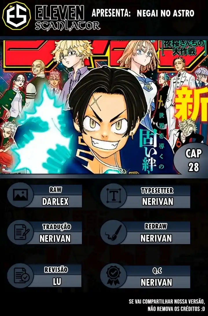 Read Astro Royale Português Manga Online