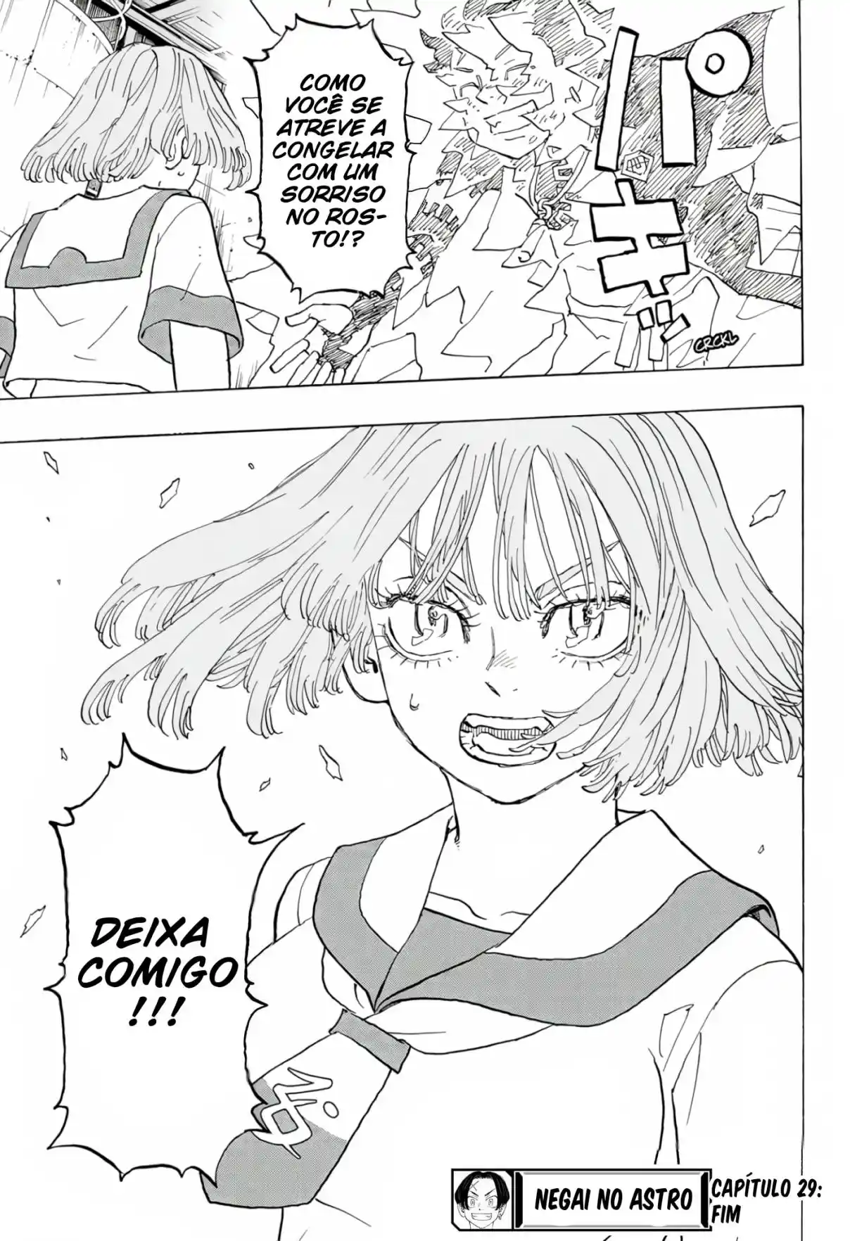 Read Astro Royale Português Manga Online