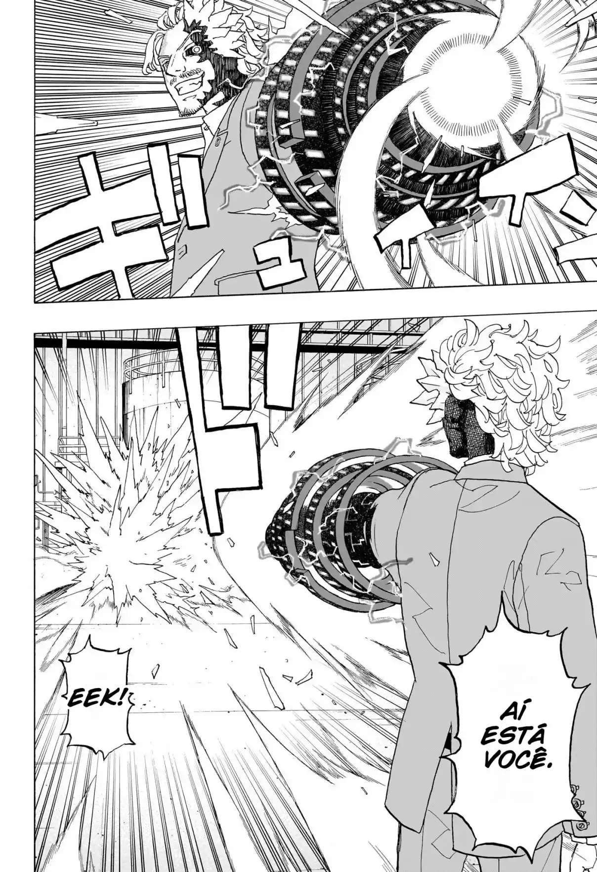 Read Astro Royale Português Manga Online