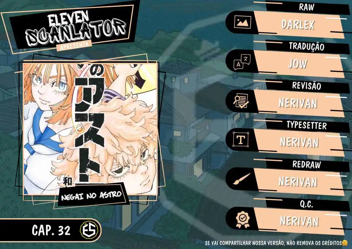 Read Astro Royale Português Manga Online