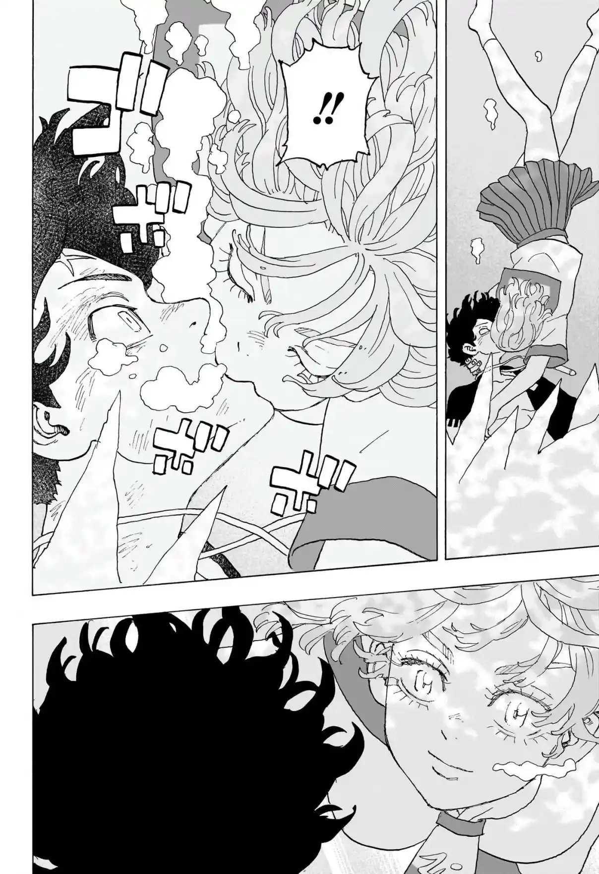 Read Astro Royale Português Manga Online