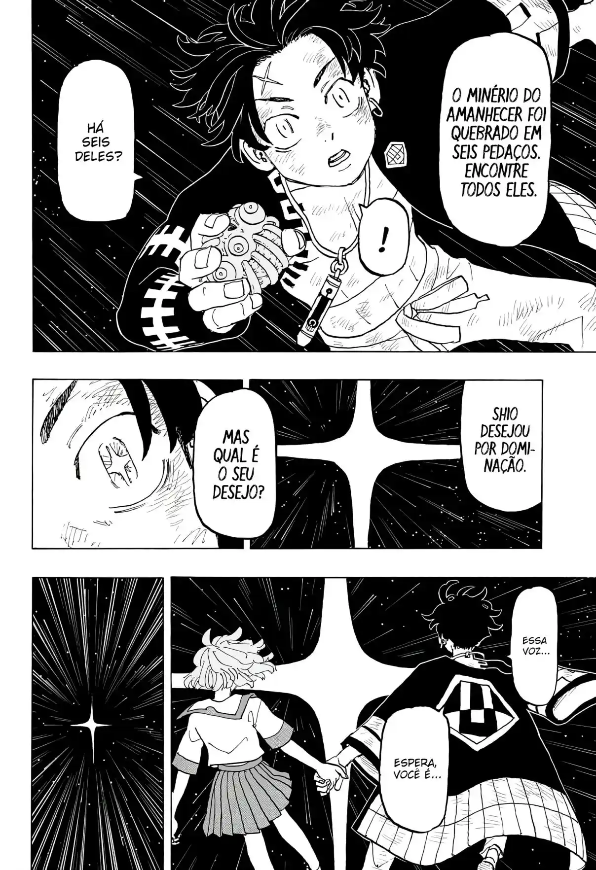 Read Astro Royale Português Manga Online