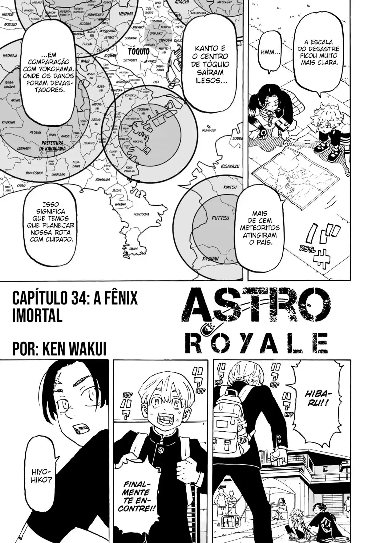 Read Astro Royale Português Manga Online