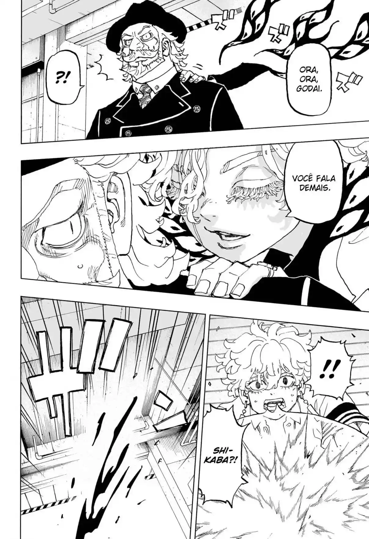 Read Astro Royale Português Manga Online