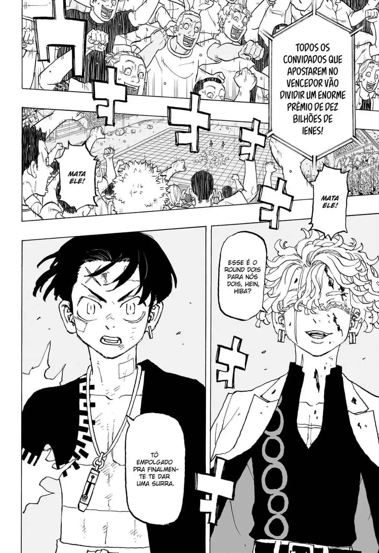 Read Astro Royale Português Manga Online