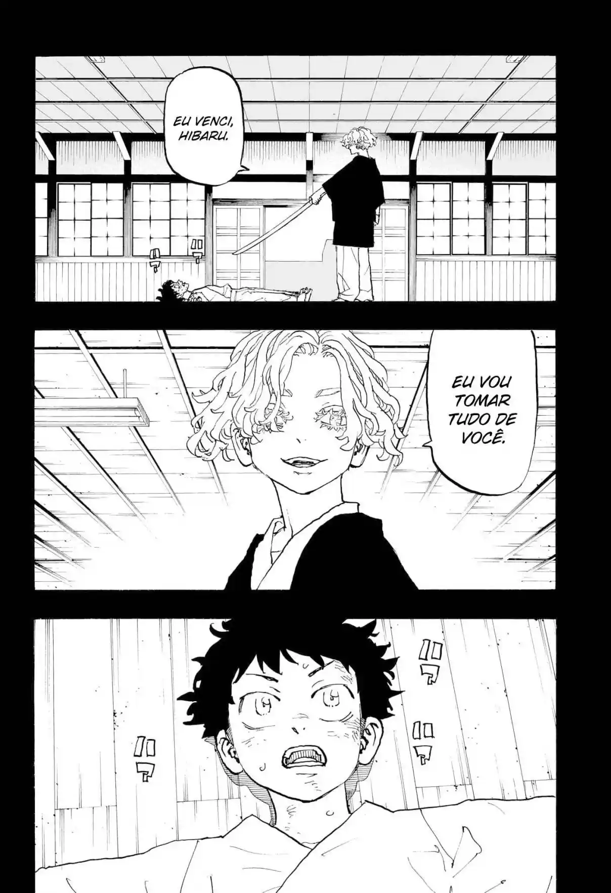 Read Astro Royale Português Manga Online