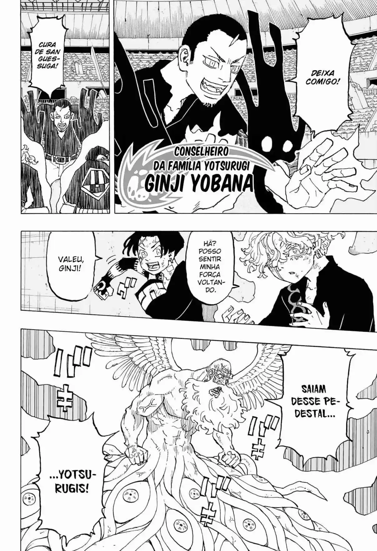 Read Astro Royale Português Manga Online