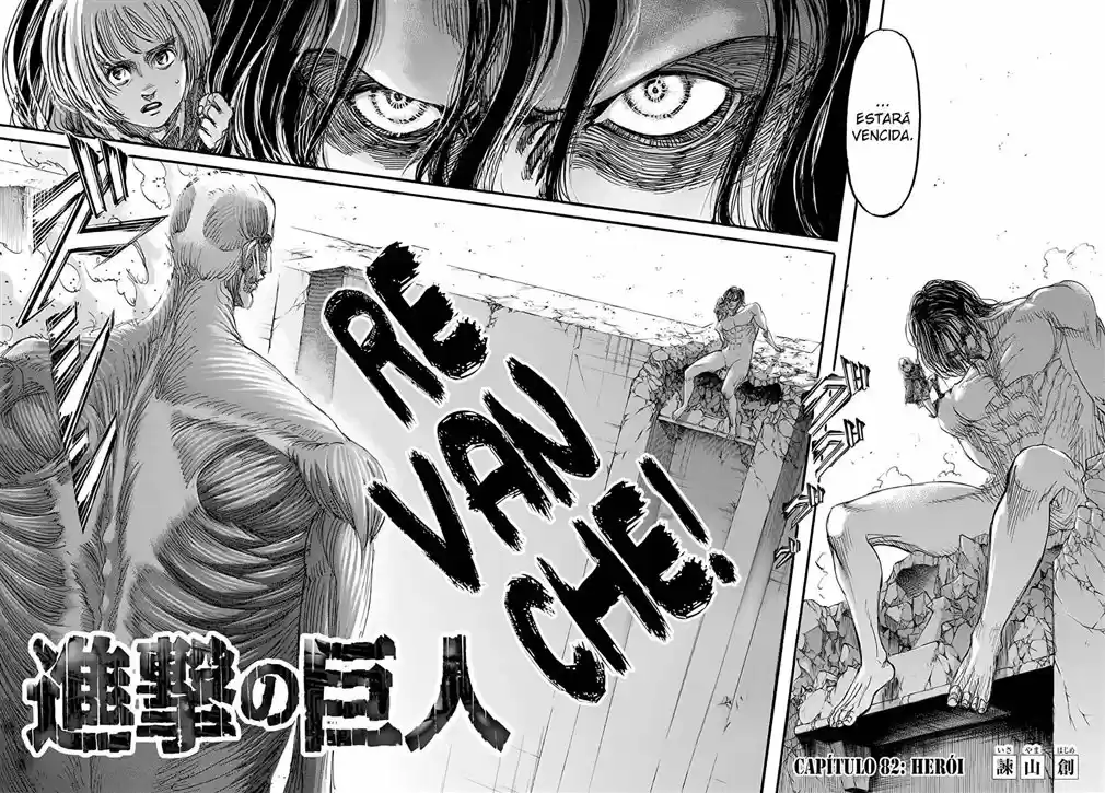 Read Attack on Titan Português Manga Online