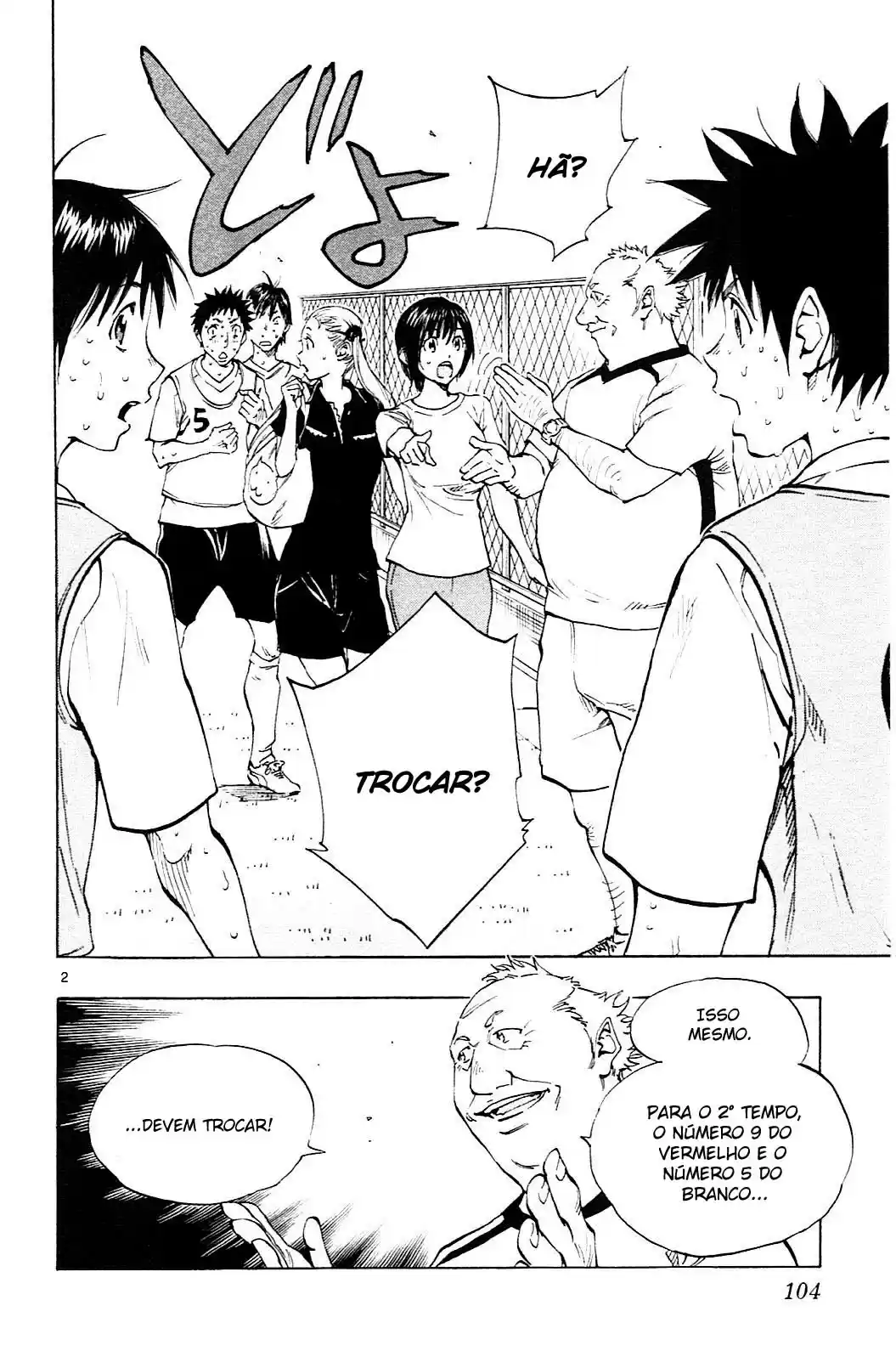 Read Be Blues! Ao ni Nare Português Manga Online