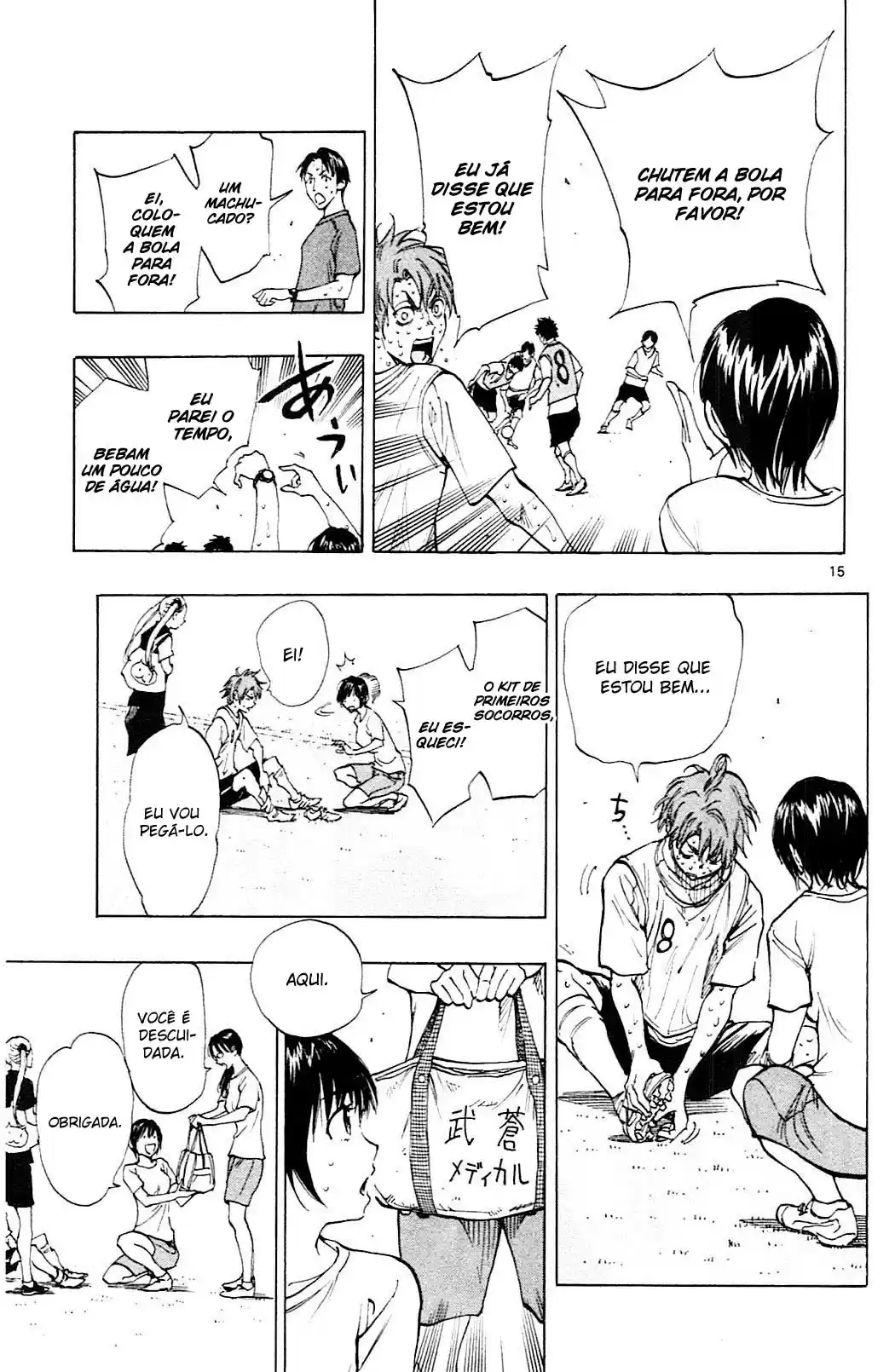 Read Be Blues! Ao ni Nare Português Manga Online