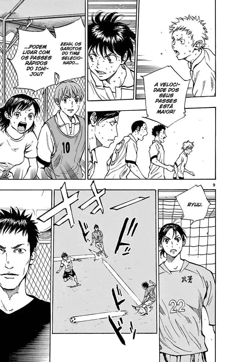 Read Be Blues! Ao ni Nare Português Manga Online