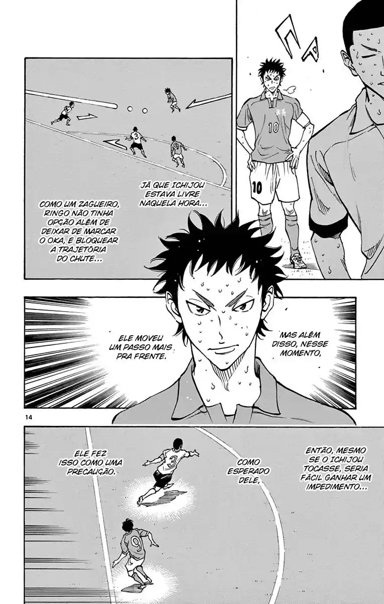 Read Be Blues! Ao ni Nare Português Manga Online