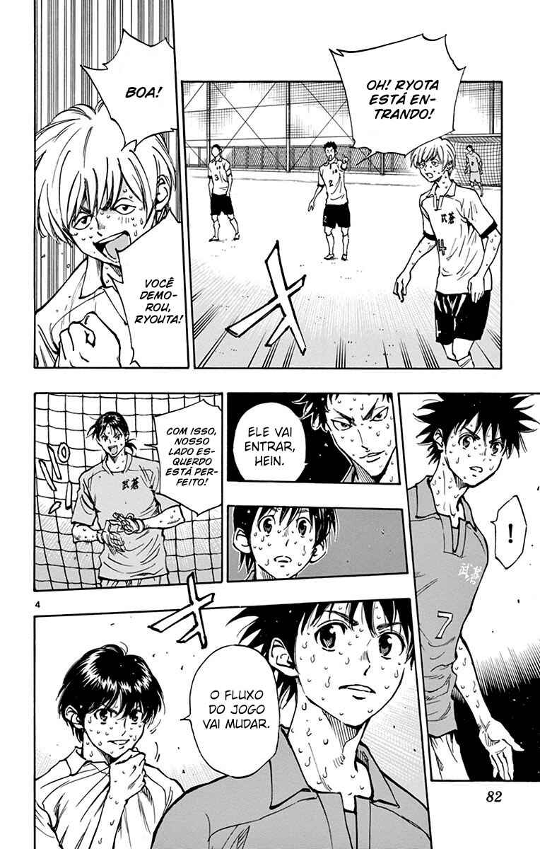 Read Be Blues! Ao ni Nare Português Manga Online