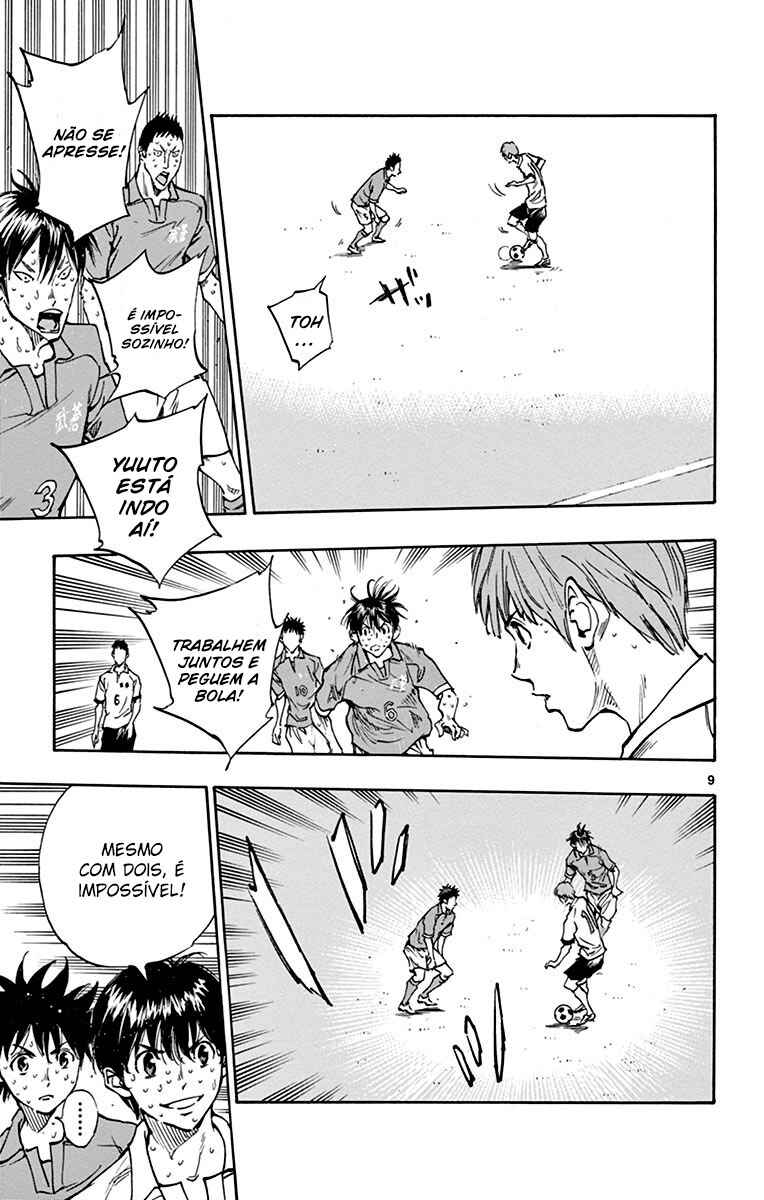 Read Be Blues! Ao ni Nare Português Manga Online