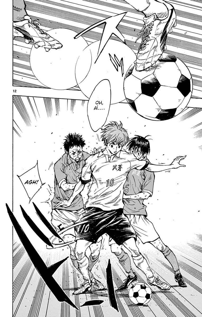 Read Be Blues! Ao ni Nare Português Manga Online