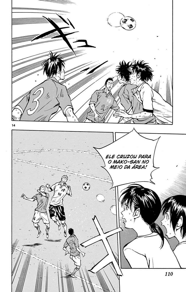 Read Be Blues! Ao ni Nare Português Manga Online