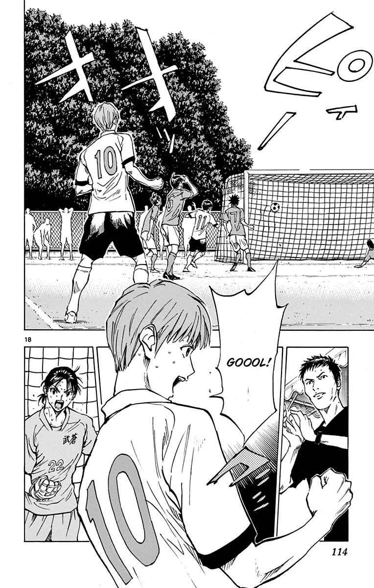 Read Be Blues! Ao ni Nare Português Manga Online