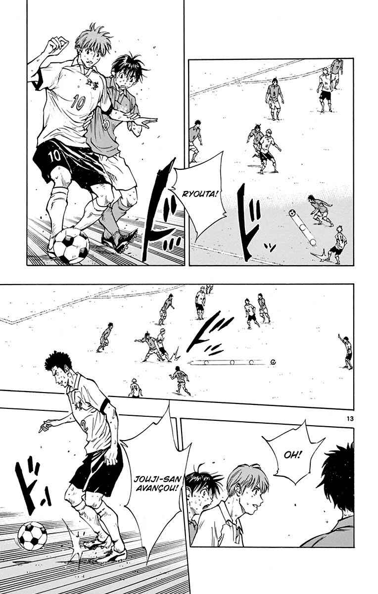 Read Be Blues! Ao ni Nare Português Manga Online