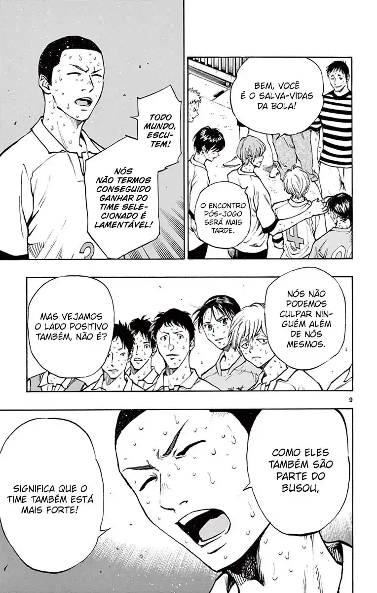 Read Be Blues! Ao ni Nare Português Manga Online