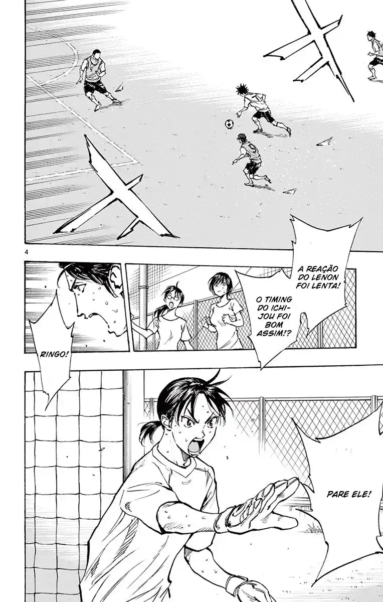 Read Be Blues! Ao ni Nare Português Manga Online