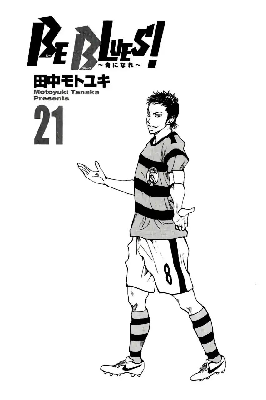 Read Be Blues! Ao ni Nare Português Manga Online