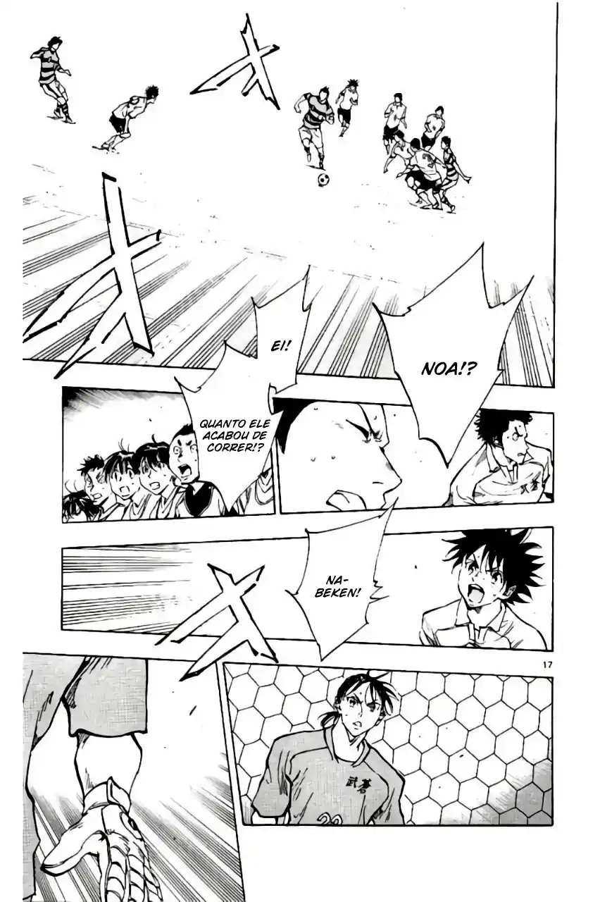 Read Be Blues! Ao ni Nare Português Manga Online