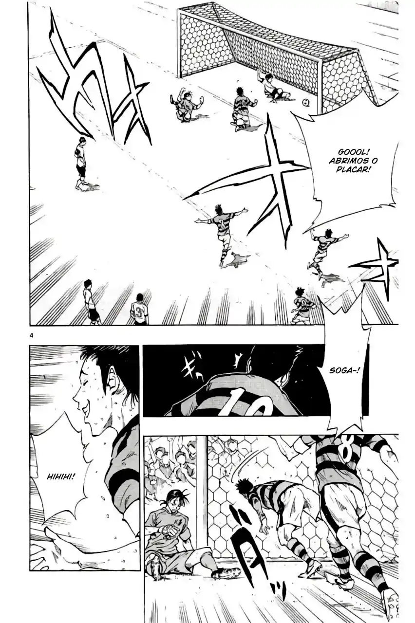 Read Be Blues! Ao ni Nare Português Manga Online