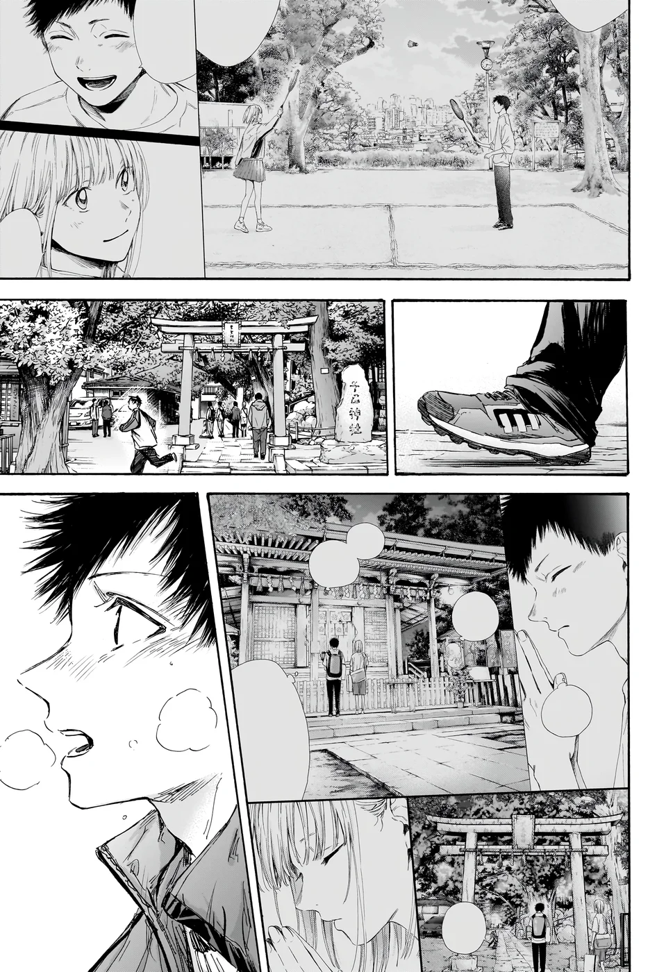 Read Blue Box Português Manga Online