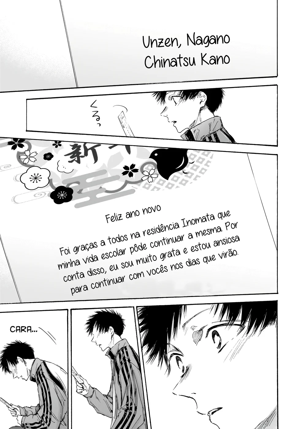 Read Blue Box Português Manga Online