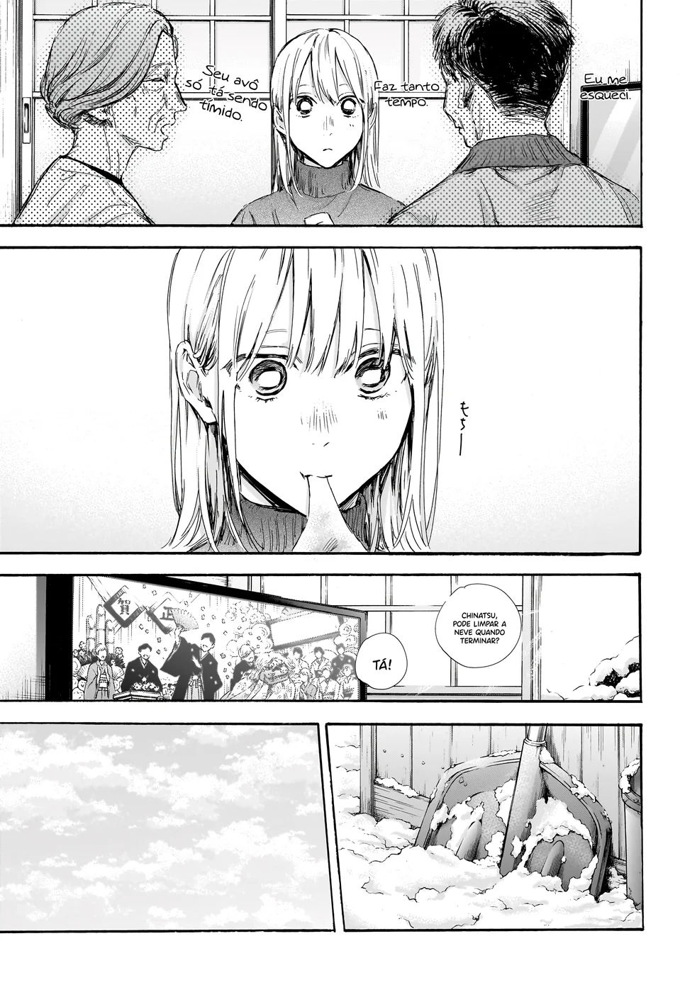 Read Blue Box Português Manga Online