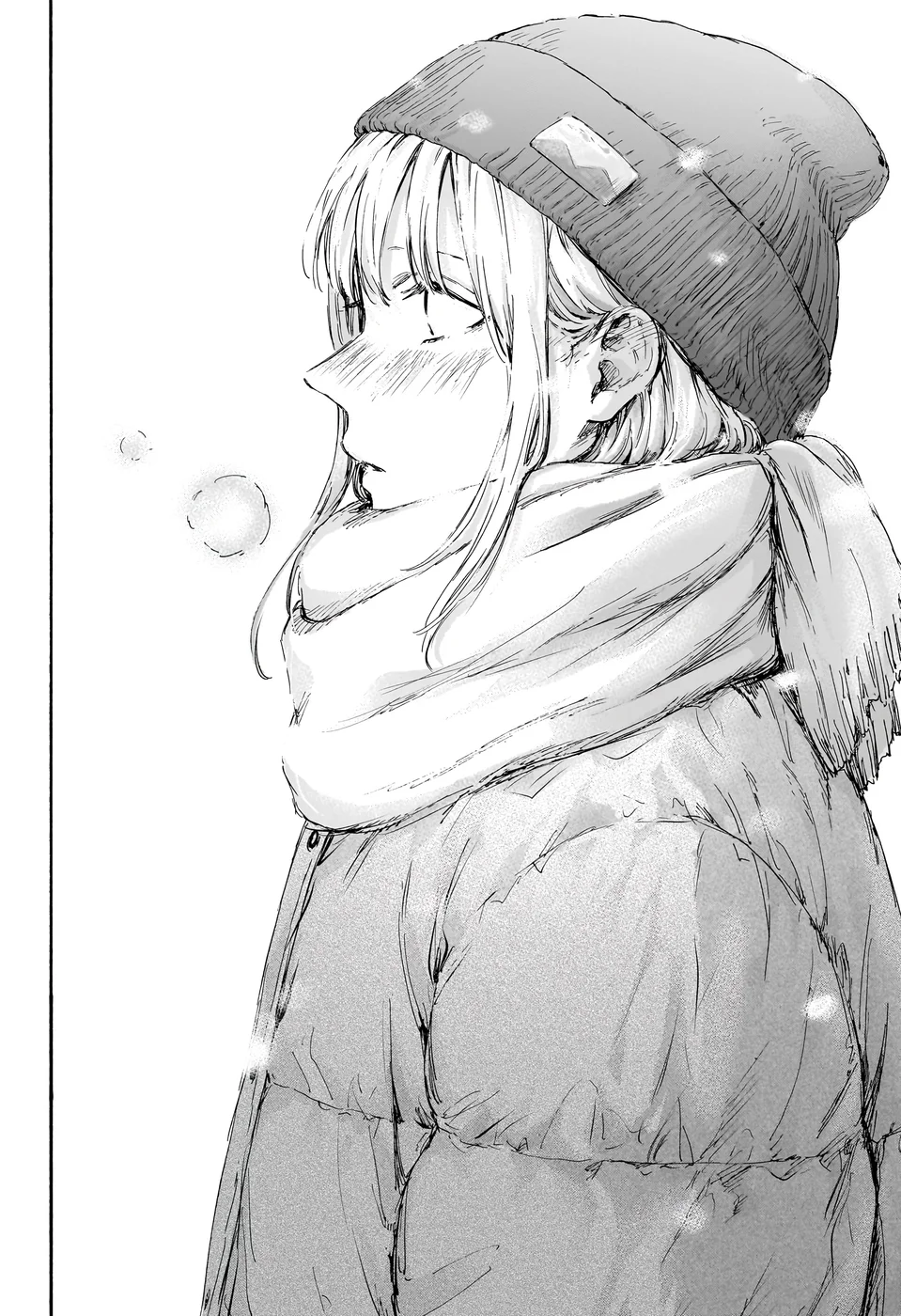 Read Blue Box Português Manga Online