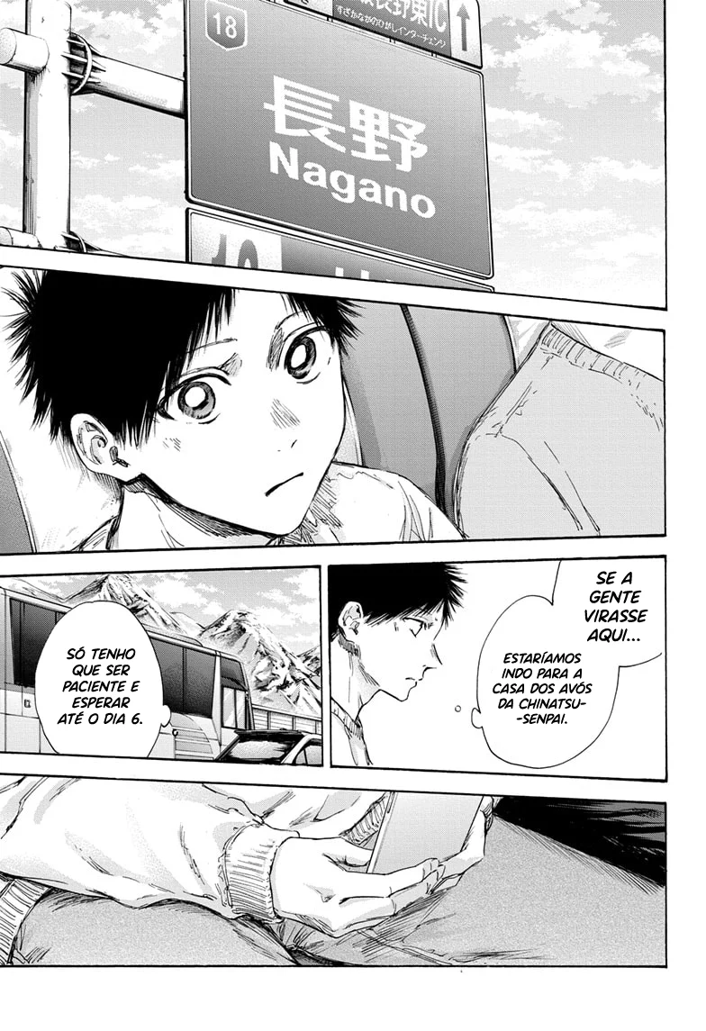 Read Blue Box Português Manga Online