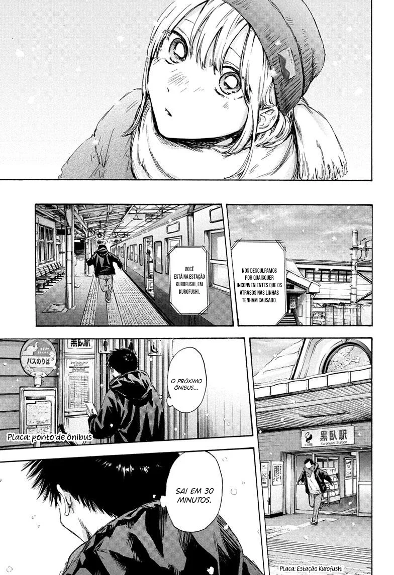 Read Blue Box Português Manga Online