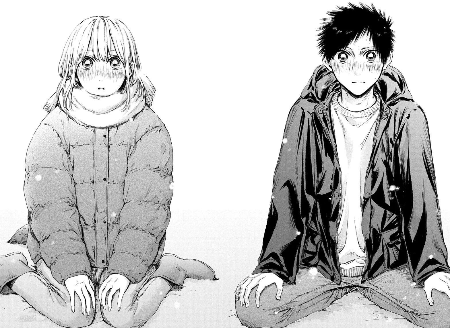 Read Blue Box Português Manga Online