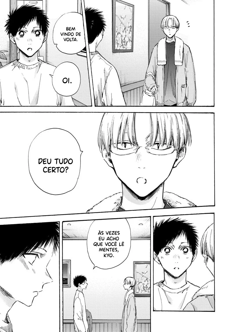 Read Blue Box Português Manga Online