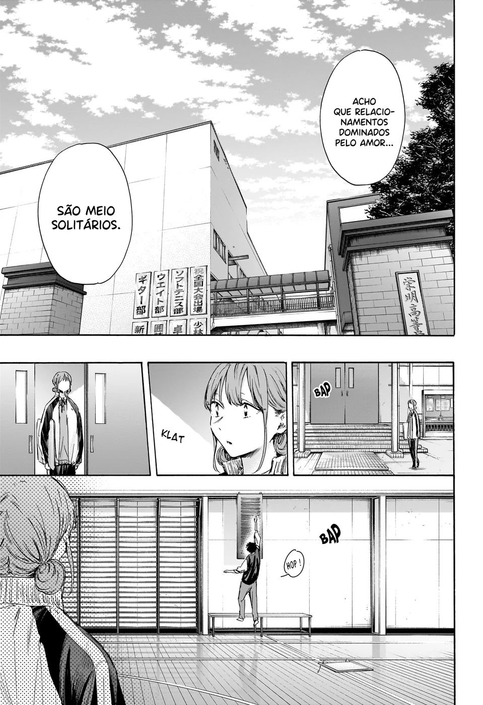 Read Blue Box Português Manga Online