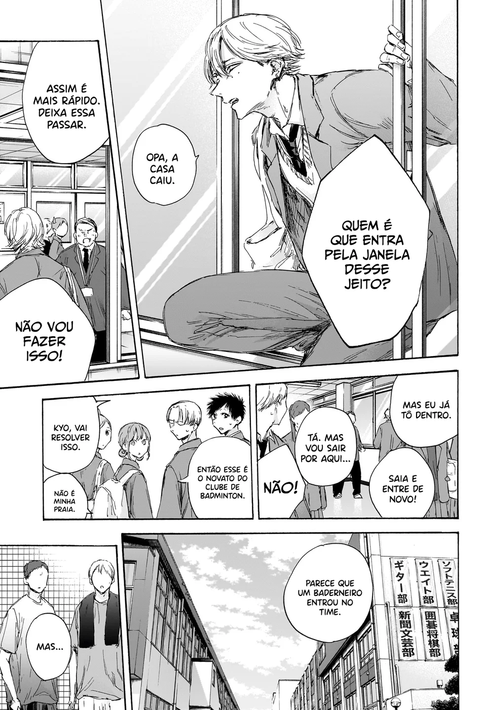 Read Blue Box Português Manga Online