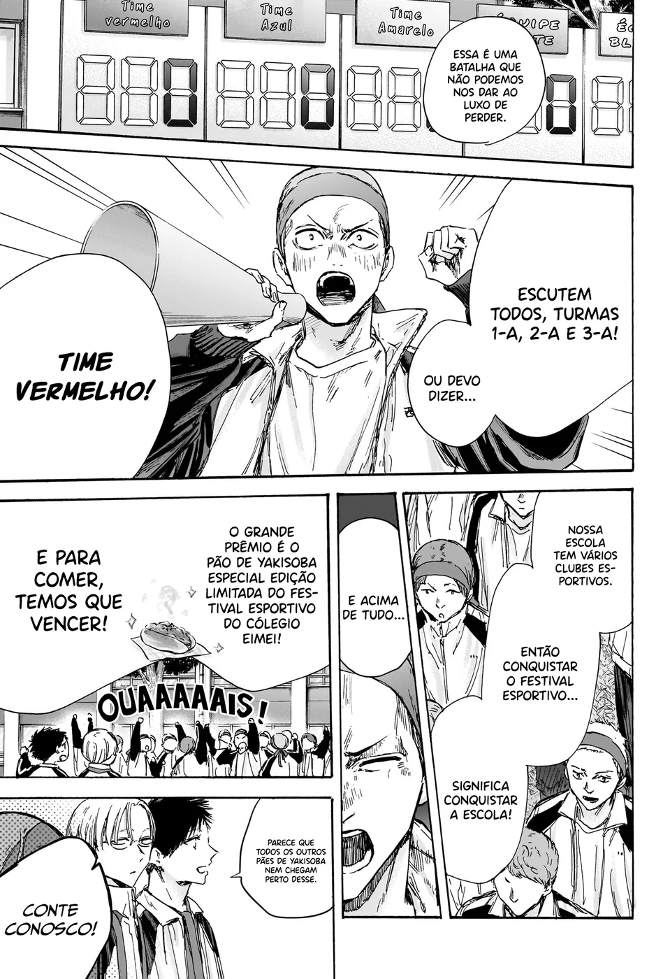 Read Blue Box Português Manga Online