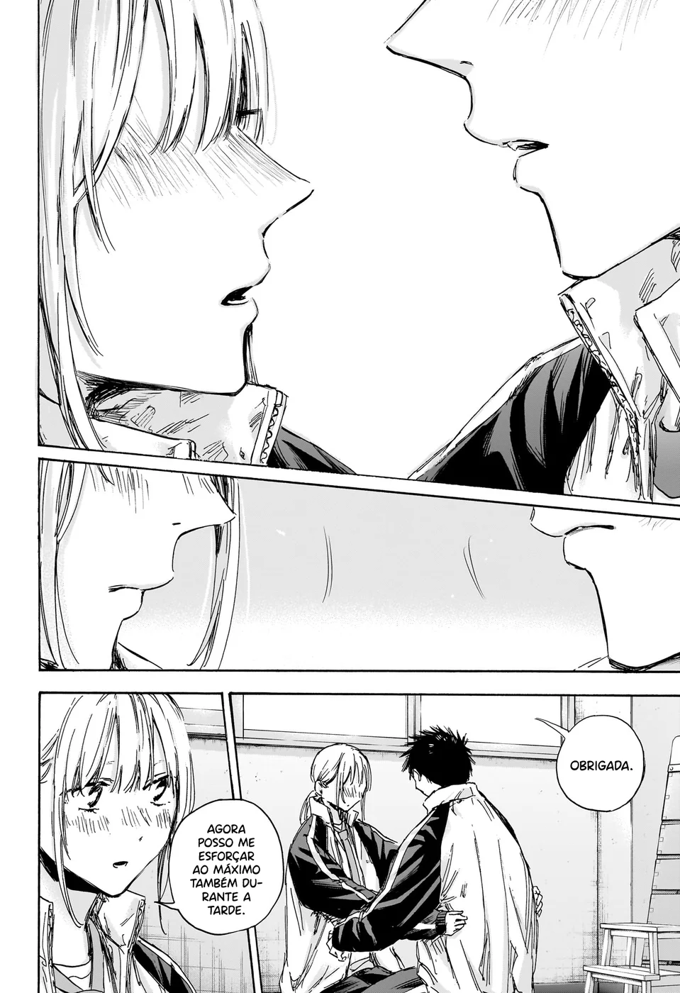 Read Blue Box Português Manga Online