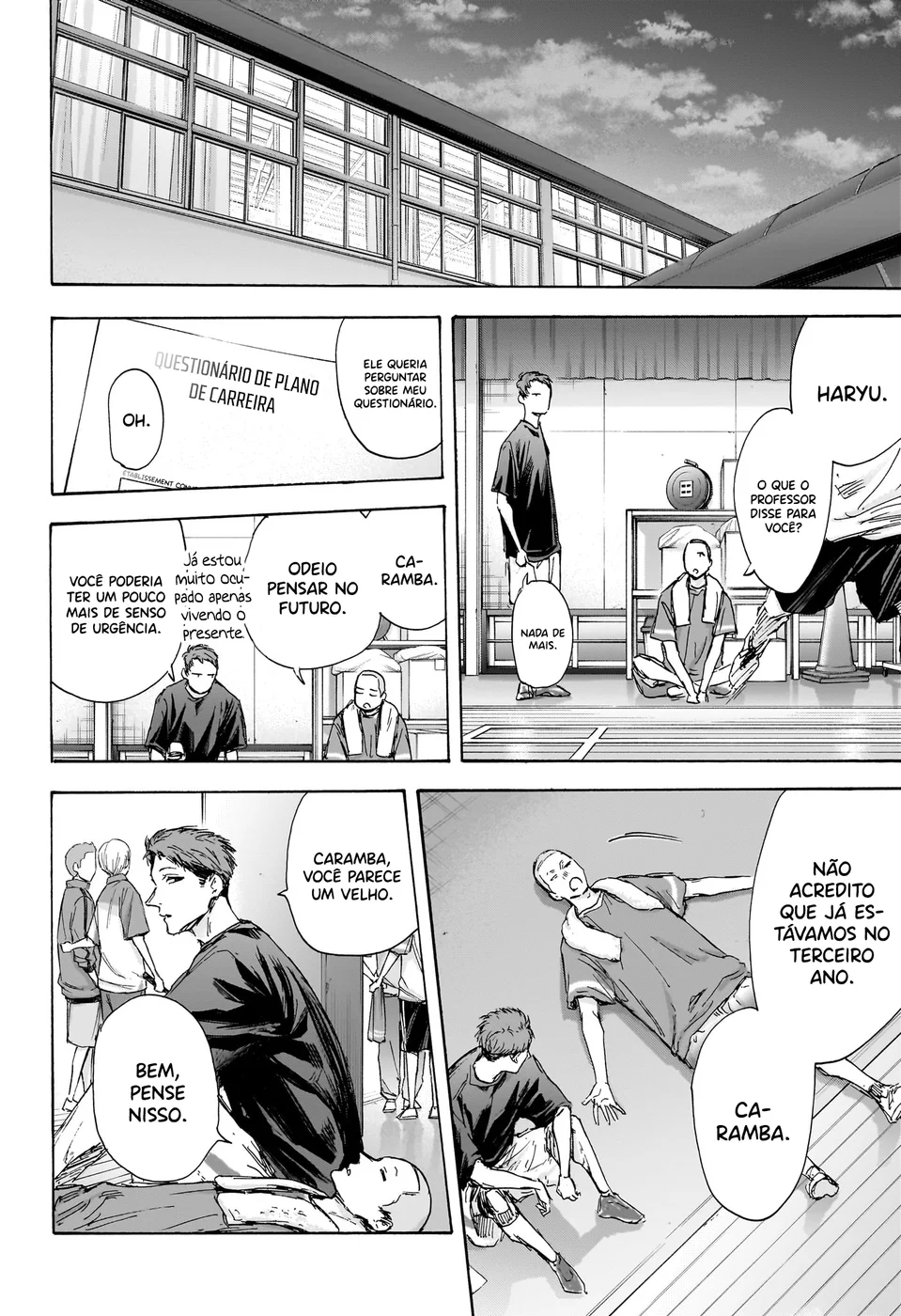 Read Blue Box Português Manga Online