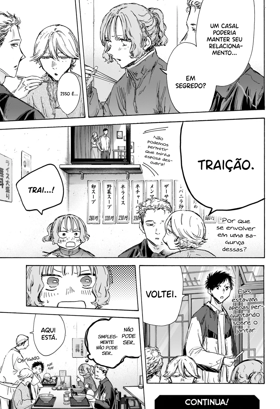 Read Blue Box Português Manga Online