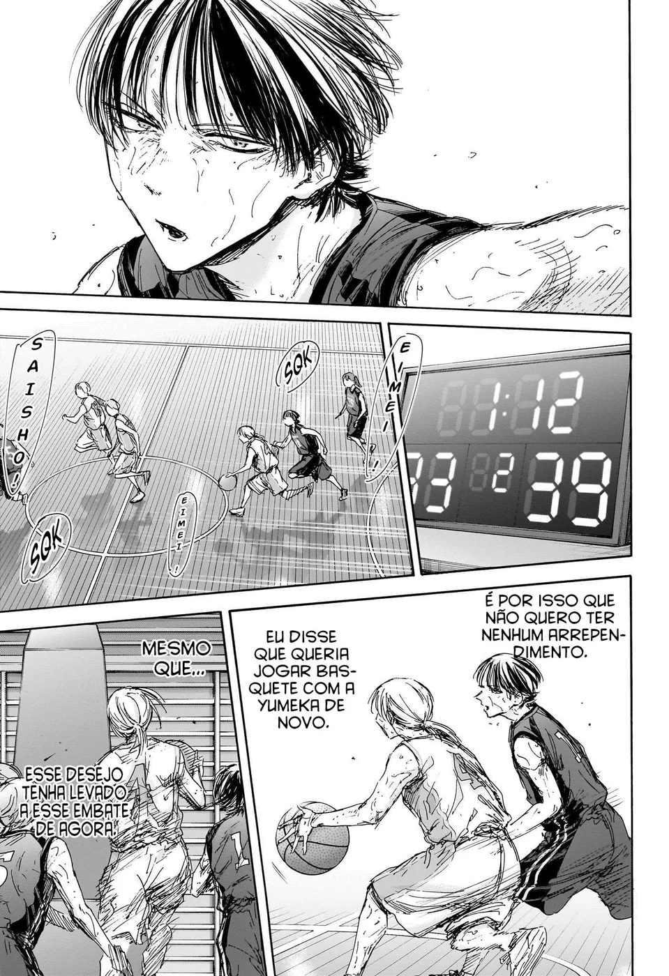 Read Blue Box Português Manga Online