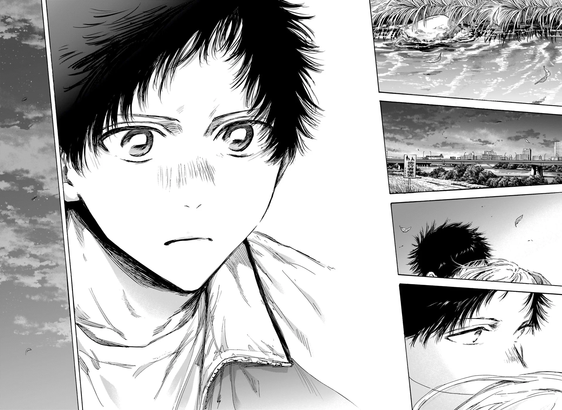 Read Blue Box Português Manga Online